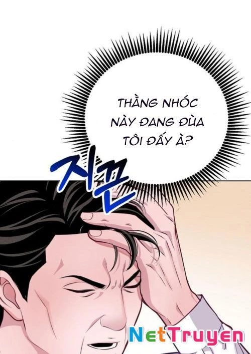 Không Gian Bí Mật Của Luật Sư Phi Thường Chapter 8 - Trang 2