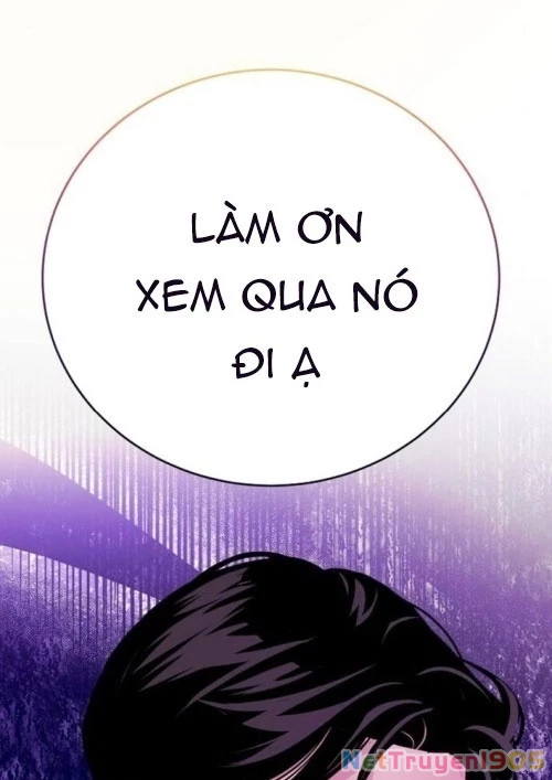 Không Gian Bí Mật Của Luật Sư Phi Thường Chapter 8 - Trang 2