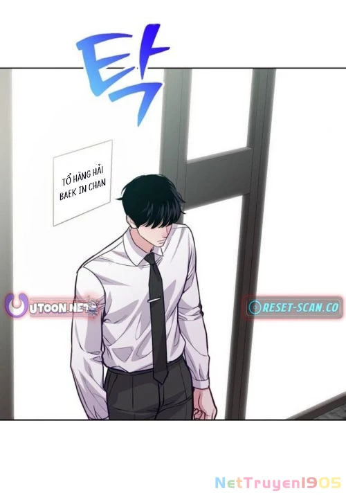 Không Gian Bí Mật Của Luật Sư Phi Thường Chapter 8 - Trang 2