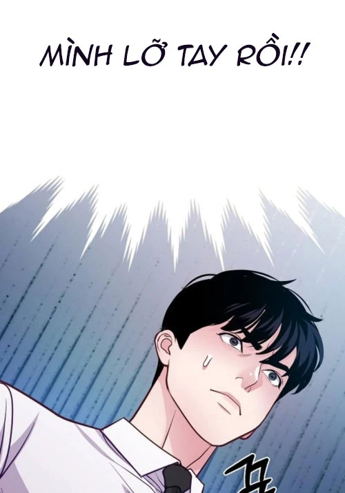 Không Gian Bí Mật Của Luật Sư Phi Thường Chapter 8 - Trang 2