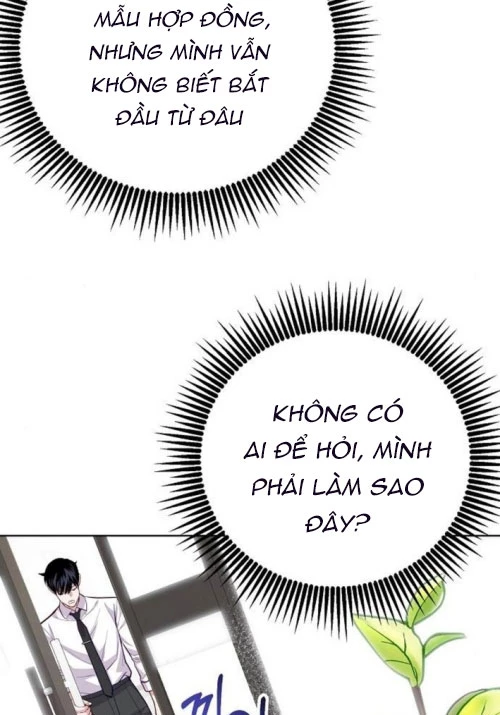 Không Gian Bí Mật Của Luật Sư Phi Thường Chapter 8 - Trang 2