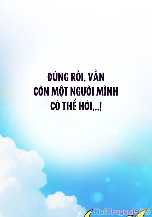 Không Gian Bí Mật Của Luật Sư Phi Thường Chapter 8 - Trang 2