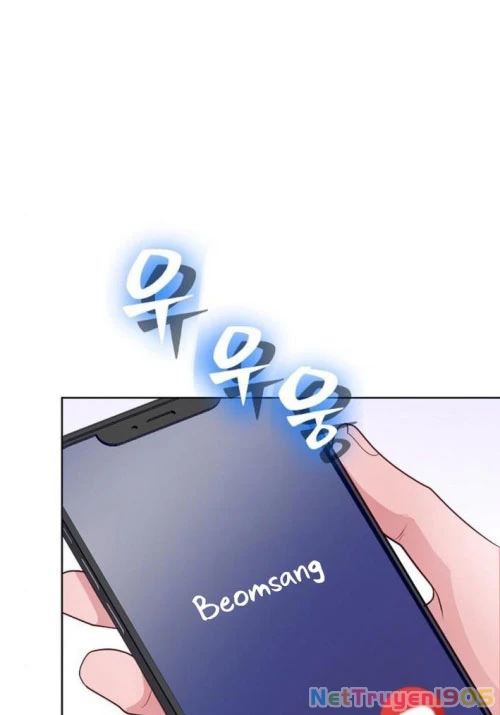 Không Gian Bí Mật Của Luật Sư Phi Thường Chapter 8 - Trang 2