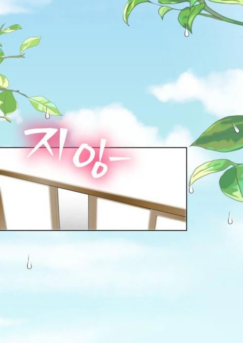Không Gian Bí Mật Của Luật Sư Phi Thường Chapter 8 - Trang 2
