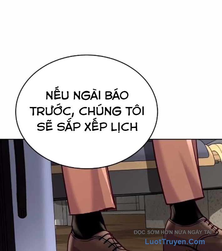 Không Gian Đặc Biệt Của Luật Sư Bình Dị Chapter 19 - Trang 2