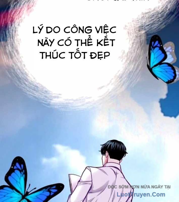 Không Gian Đặc Biệt Của Luật Sư Bình Dị Chapter 19 - Trang 2