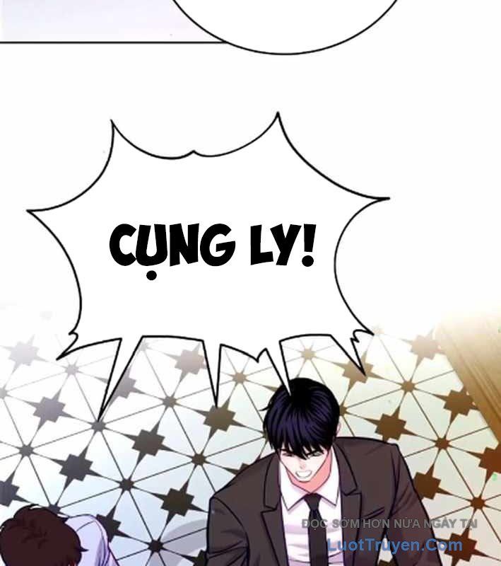 Không Gian Đặc Biệt Của Luật Sư Bình Dị Chapter 19 - Trang 2