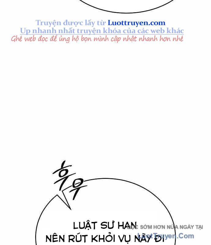 Không Gian Đặc Biệt Của Luật Sư Bình Dị Chapter 20 - Trang 2