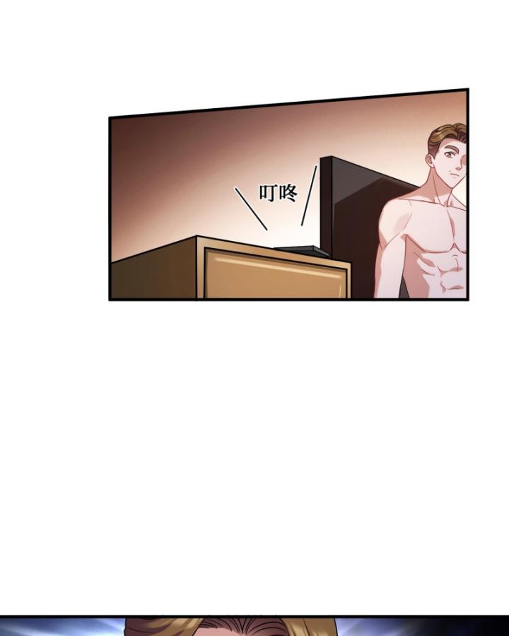 Không Làm Kẻ Nịnh Bợ Nữa, Ta Trở Thành Tỷ Phú! Chapter 10 - Trang 2