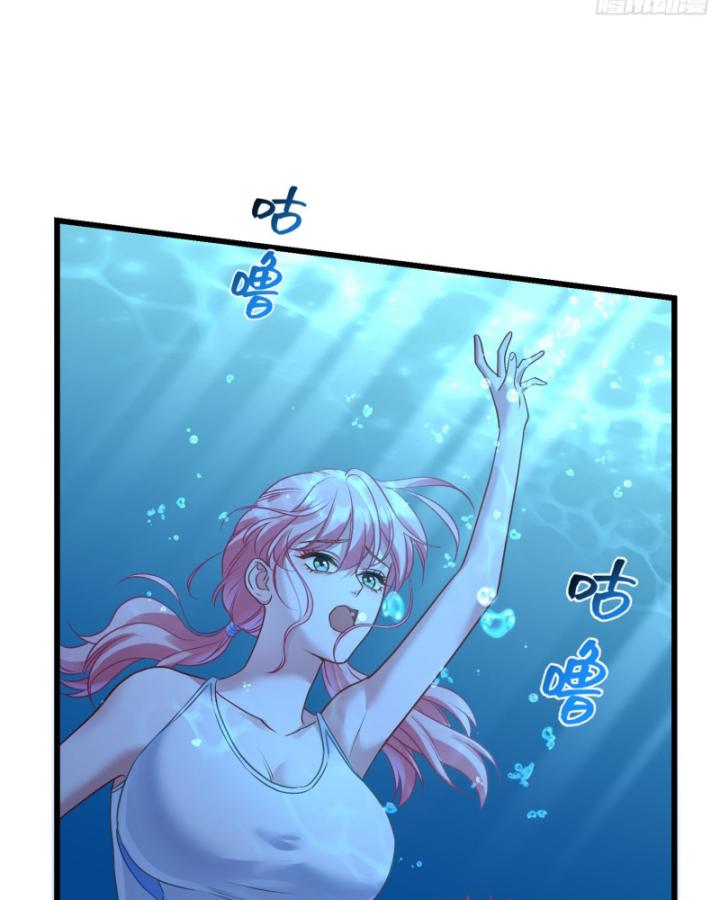 Không Làm Kẻ Nịnh Bợ Nữa, Ta Trở Thành Tỷ Phú! Chapter 15 - Trang 2