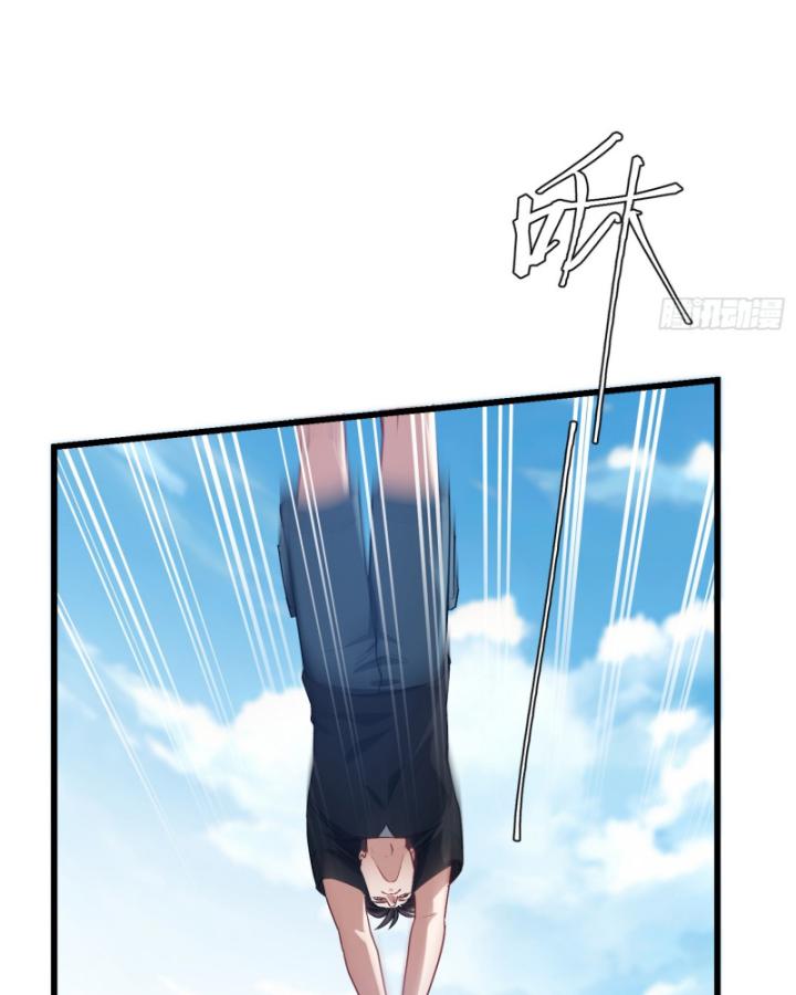 Không Làm Kẻ Nịnh Bợ Nữa, Ta Trở Thành Tỷ Phú! Chapter 15 - Trang 2