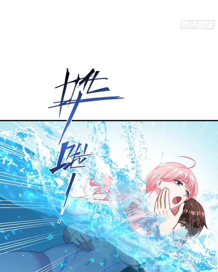 Không Làm Kẻ Nịnh Bợ Nữa, Ta Trở Thành Tỷ Phú! Chapter 15 - Trang 2