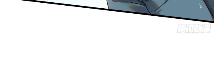 Không Làm Kẻ Nịnh Bợ Nữa, Ta Trở Thành Tỷ Phú! Chapter 15 - Trang 2