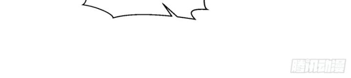 Không Làm Kẻ Nịnh Bợ Nữa, Ta Trở Thành Tỷ Phú! Chapter 15 - Trang 2