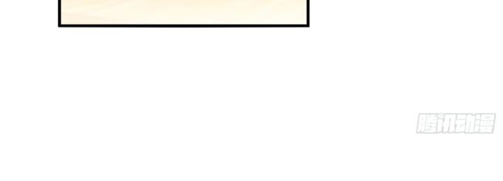 Không Làm Kẻ Nịnh Bợ Nữa, Ta Trở Thành Tỷ Phú! Chapter 16 - Trang 2