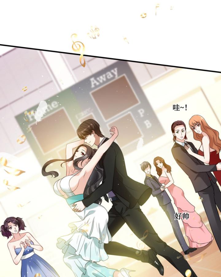 Không Làm Kẻ Nịnh Bợ Nữa, Ta Trở Thành Tỷ Phú! Chapter 16 - Trang 2