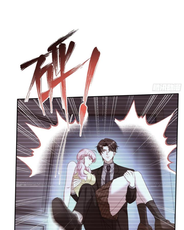 Không Làm Kẻ Nịnh Bợ Nữa, Ta Trở Thành Tỷ Phú! Chapter 17 - Trang 2