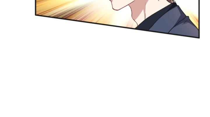 Không Làm Kẻ Nịnh Bợ Nữa, Ta Trở Thành Tỷ Phú! Chapter 17 - Trang 2