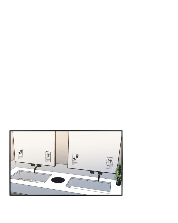 Không Làm Kẻ Nịnh Bợ Nữa, Ta Trở Thành Tỷ Phú! Chapter 18 - Trang 2