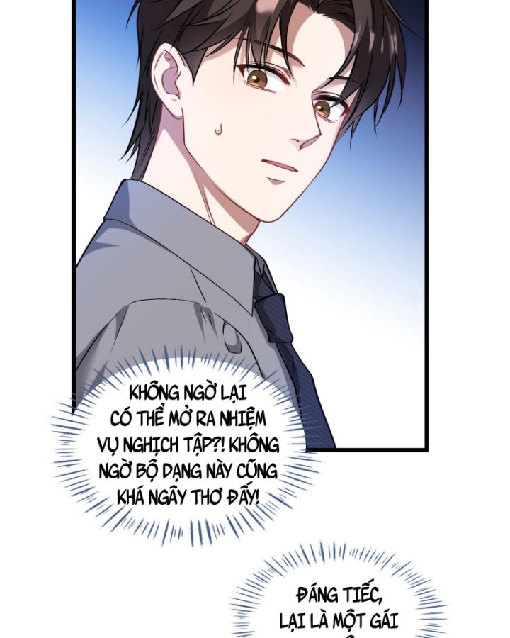 Không Làm Kẻ Nịnh Bợ Nữa, Ta Trở Thành Tỷ Phú! Chapter 19 - Trang 2