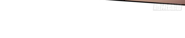 Không Làm Kẻ Nịnh Bợ Nữa, Ta Trở Thành Tỷ Phú! Chapter 19 - Trang 2