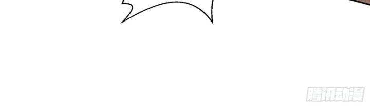 Không Làm Kẻ Nịnh Bợ Nữa, Ta Trở Thành Tỷ Phú! Chapter 21 - Trang 2