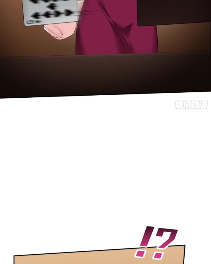 Không Làm Kẻ Nịnh Bợ Nữa, Ta Trở Thành Tỷ Phú! Chapter 21 - Trang 2