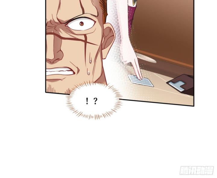 Không Làm Kẻ Nịnh Bợ Nữa, Ta Trở Thành Tỷ Phú! Chapter 21 - Trang 2