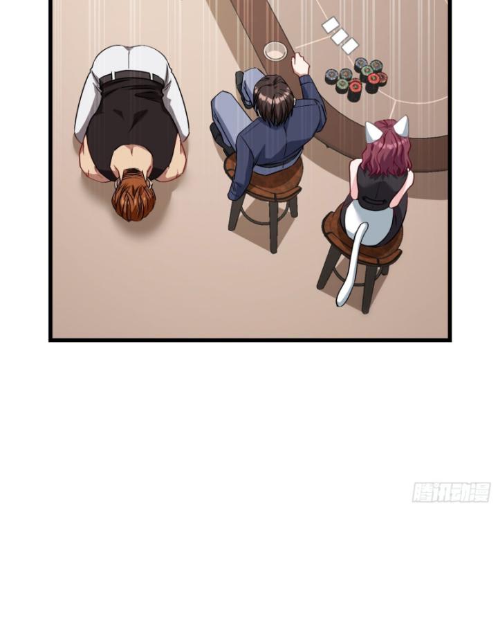 Không Làm Kẻ Nịnh Bợ Nữa, Ta Trở Thành Tỷ Phú! Chapter 22 - Trang 2