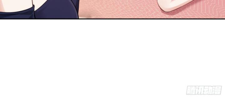 Không Làm Kẻ Nịnh Bợ Nữa, Ta Trở Thành Tỷ Phú! Chapter 22 - Trang 2