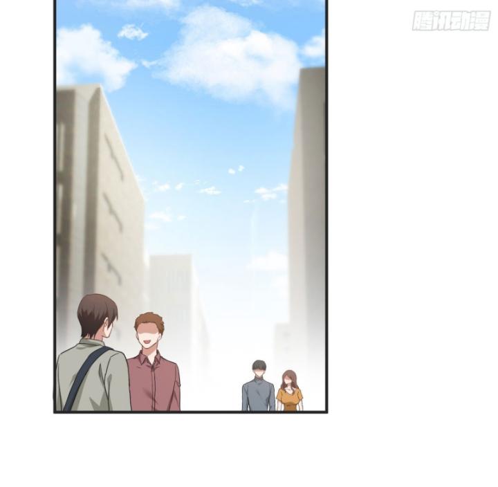 Không Làm Kẻ Nịnh Bợ Nữa, Ta Trở Thành Tỷ Phú! Chapter 23 - Trang 2