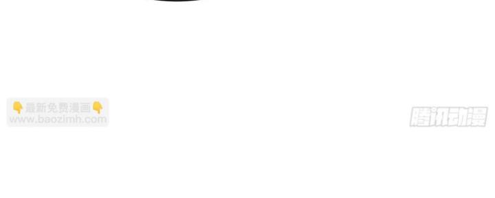 Không Làm Kẻ Nịnh Bợ Nữa, Ta Trở Thành Tỷ Phú! Chapter 23 - Trang 2