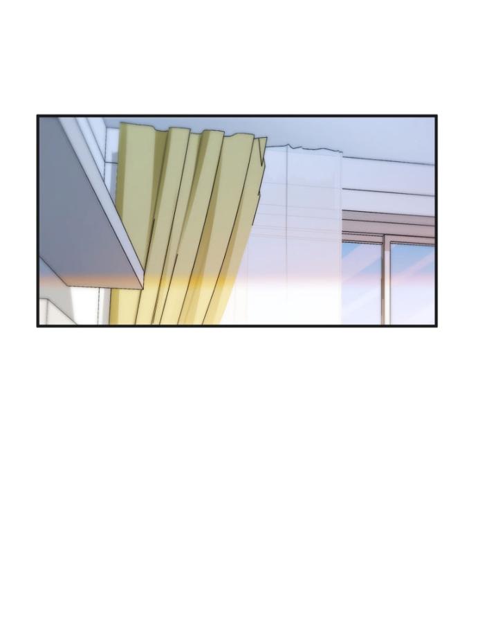 Không Làm Kẻ Nịnh Bợ Nữa, Ta Trở Thành Tỷ Phú! Chapter 23 - Trang 2