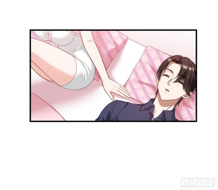 Không Làm Kẻ Nịnh Bợ Nữa, Ta Trở Thành Tỷ Phú! Chapter 23 - Trang 2