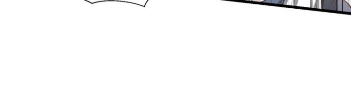 Không Làm Kẻ Nịnh Bợ Nữa, Ta Trở Thành Tỷ Phú! Chapter 23 - Trang 2