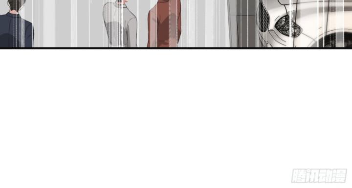 Không Làm Kẻ Nịnh Bợ Nữa, Ta Trở Thành Tỷ Phú! Chapter 24 - Trang 2