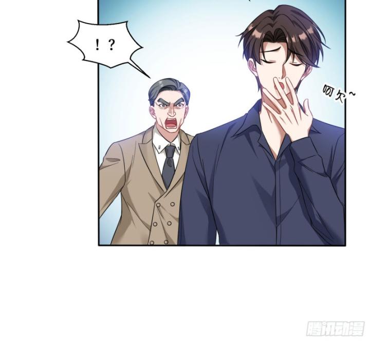 Không Làm Kẻ Nịnh Bợ Nữa, Ta Trở Thành Tỷ Phú! Chapter 25 - Trang 2