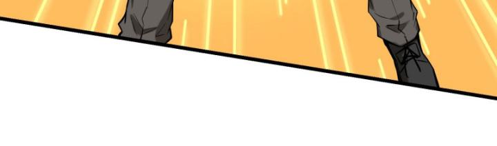 Không Làm Kẻ Nịnh Bợ Nữa, Ta Trở Thành Tỷ Phú! Chapter 25 - Trang 2