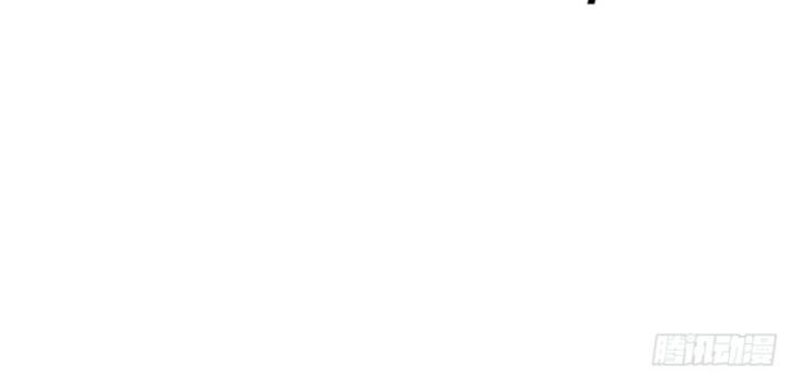 Không Làm Kẻ Nịnh Bợ Nữa, Ta Trở Thành Tỷ Phú! Chapter 26 - Trang 2