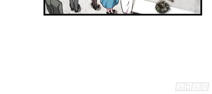 Không Làm Kẻ Nịnh Bợ Nữa, Ta Trở Thành Tỷ Phú! Chapter 26 - Trang 2