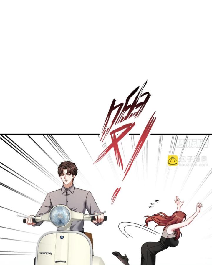 Không Làm Kẻ Nịnh Bợ Nữa, Ta Trở Thành Tỷ Phú! Chapter 27 - Trang 2