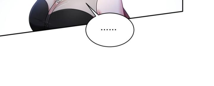 Không Làm Kẻ Nịnh Bợ Nữa, Ta Trở Thành Tỷ Phú! Chapter 28 - Trang 2