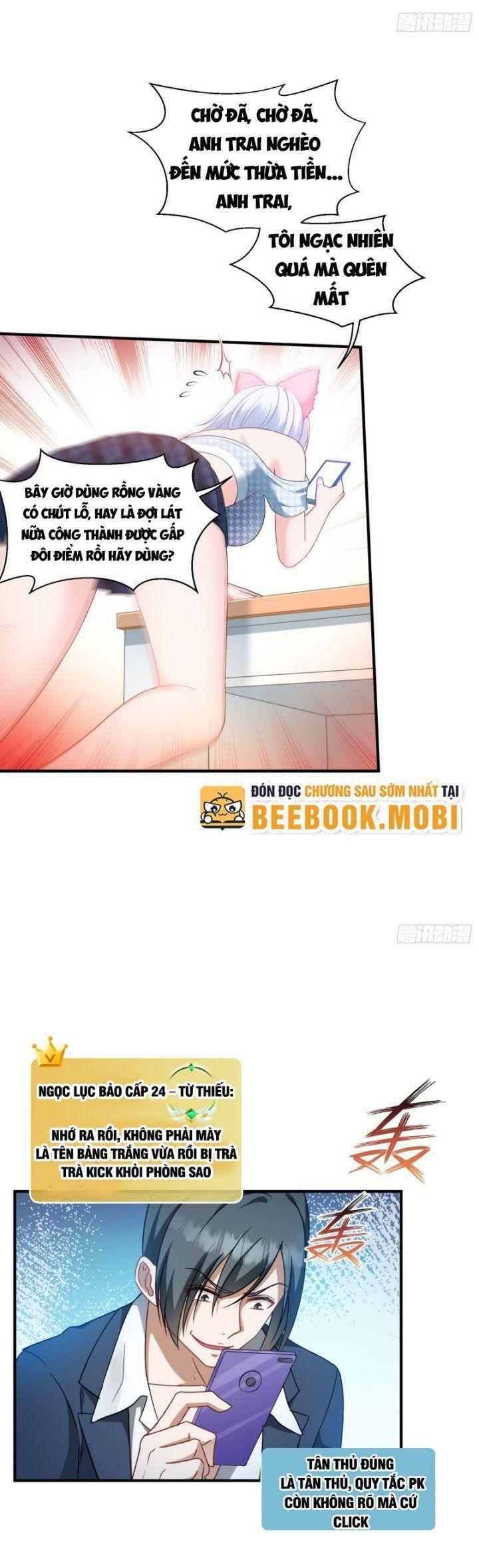 Không Làm Kẻ Nịnh Bợ Nữa, Ta Trở Thành Tỷ Phú! Chapter 3 - Trang 2