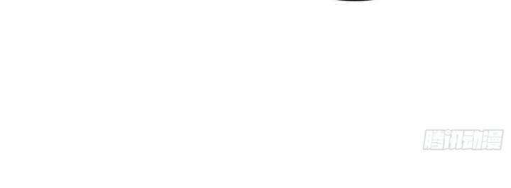 Không Làm Kẻ Nịnh Bợ Nữa, Ta Trở Thành Tỷ Phú! Chapter 30 - Trang 2