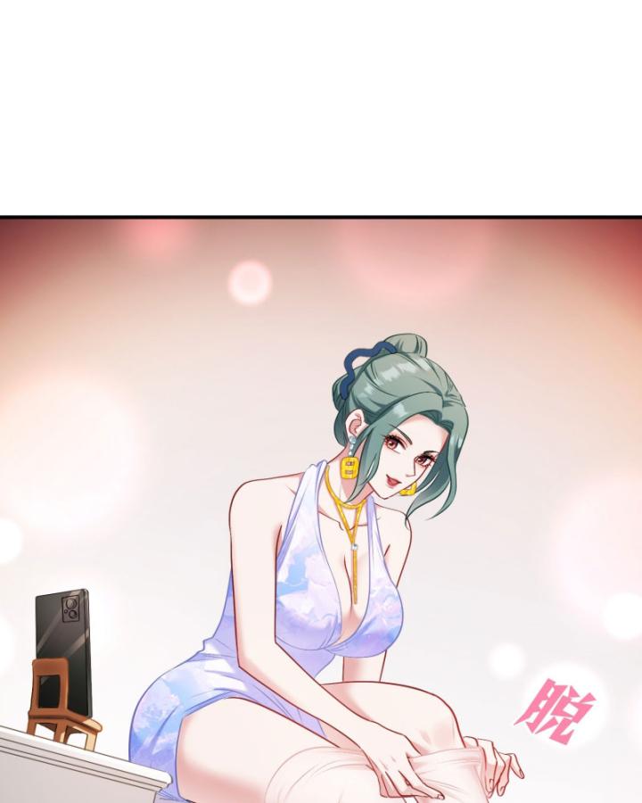 Không Làm Kẻ Nịnh Bợ Nữa, Ta Trở Thành Tỷ Phú! Chapter 31 - Trang 2