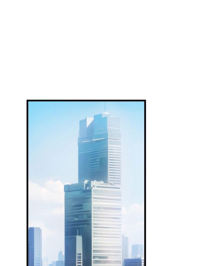 Không Làm Kẻ Nịnh Bợ Nữa, Ta Trở Thành Tỷ Phú! Chapter 31 - Trang 2