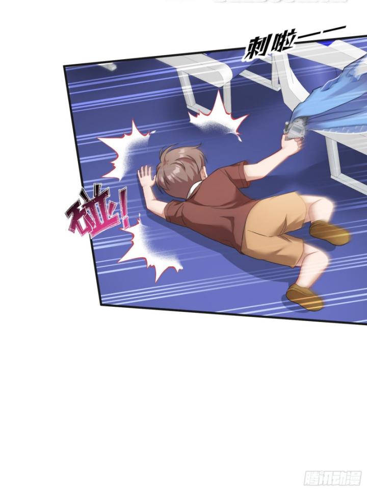 Không Làm Kẻ Nịnh Bợ Nữa, Ta Trở Thành Tỷ Phú! Chapter 31 - Trang 2