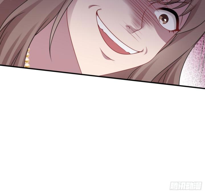 Không Làm Kẻ Nịnh Bợ Nữa, Ta Trở Thành Tỷ Phú! Chapter 32 - Trang 2