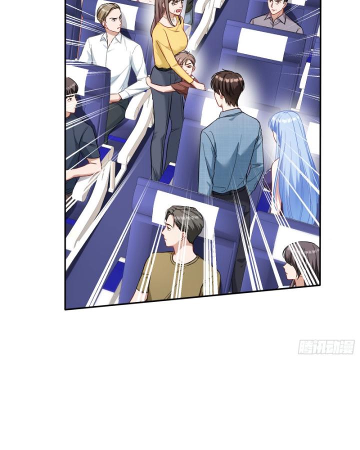 Không Làm Kẻ Nịnh Bợ Nữa, Ta Trở Thành Tỷ Phú! Chapter 32 - Trang 2