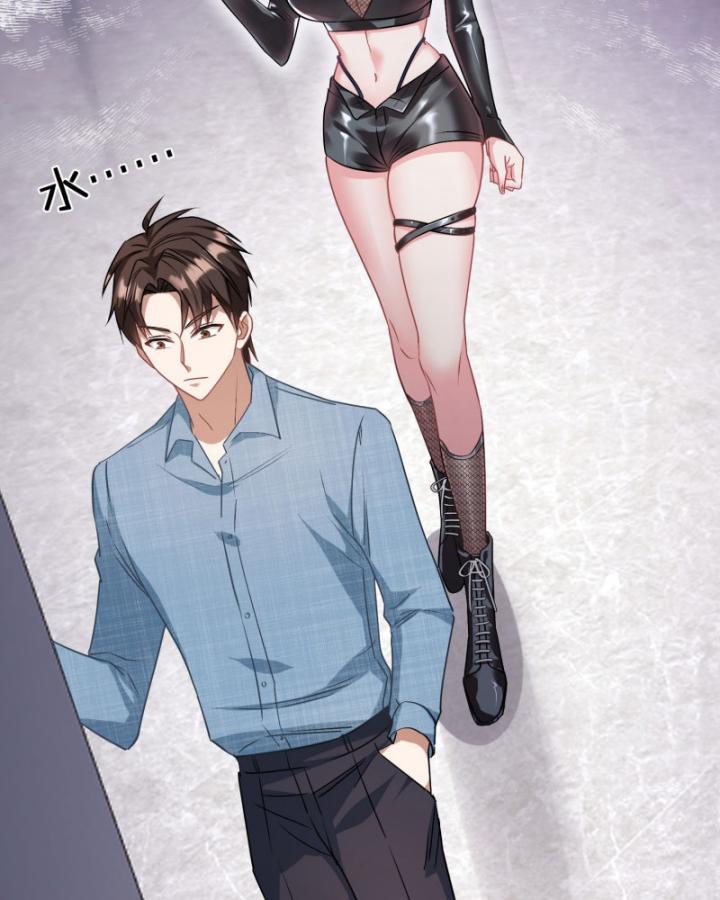 Không Làm Kẻ Nịnh Bợ Nữa, Ta Trở Thành Tỷ Phú! Chapter 33 - Trang 2